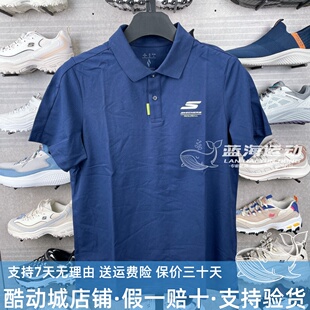 针织休闲运动透气T恤P224M019 斯凯奇POLO衫 男短袖 上衣夏季 薄款