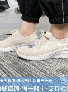 代购 斯凯奇女鞋2025春季轻便透气一脚蹬运动闪穿鞋健步鞋149710