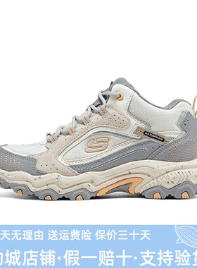 正品代购斯凯奇新款女士舒适轻质缓震户外防滑休闲运动鞋180212C