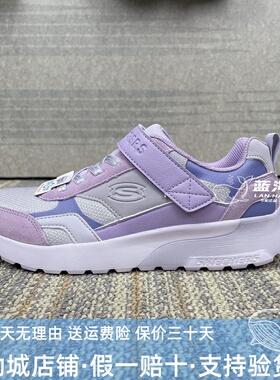 Skechers斯凯奇秋冬新款时尚板鞋女童厚底缓震耐磨休闲鞋310271L