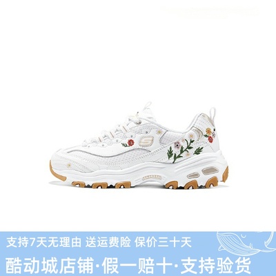Skechers斯凯奇25新款女