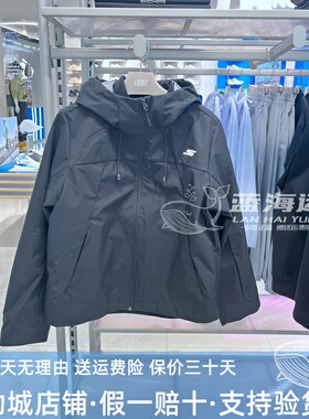 斯凯奇女装2025秋冬三合一保暖外套梭织外套+绒衣俩件套P425W177