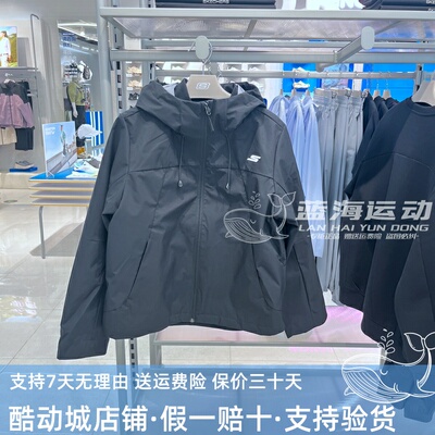 斯凯奇女装2025秋冬三合一保暖外套梭织外套+绒衣俩件套P425W177