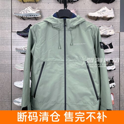 【断码清仓】斯凯奇棉服冬季加厚休闲棉衣外套男士冬装防风M-2XL