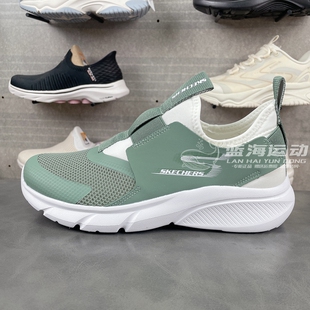 Skechers斯凯奇春夏儿童鞋男童运动鞋休闲鞋透气轻便舒适403866L