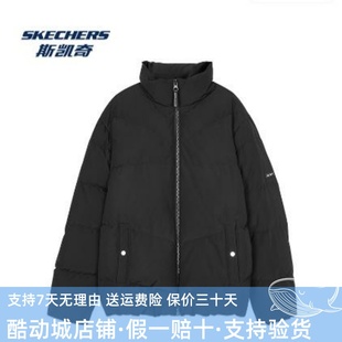 Skechers斯凯奇男士 梭织羽绒服外套L424M154 舒适保暖休闲运动短款