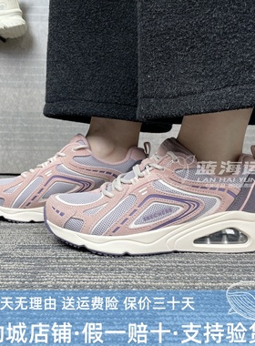 正品代购斯凯奇新款女士舒适轻质缓震复古慢跑鞋休闲运动鞋177906