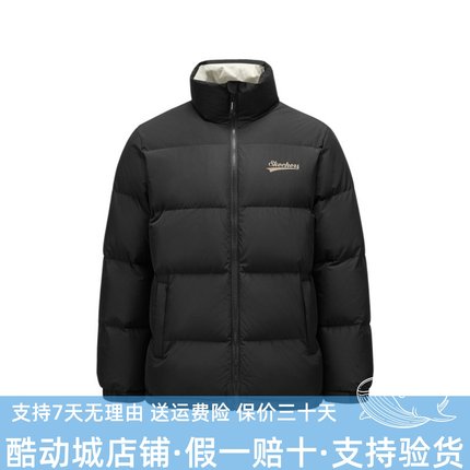 代购 斯凯奇三防羽绒服男女防泼水短款立领中性运动外套L324U103