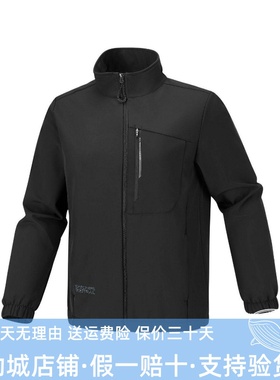 Skechers斯凯奇2026新款男士秋冬加绒舒适保暖梭织外套P126M041