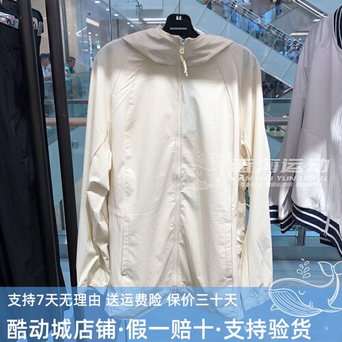 Skechers斯凯奇女装山野户外系列简约风透气梭织连帽外套L324W030