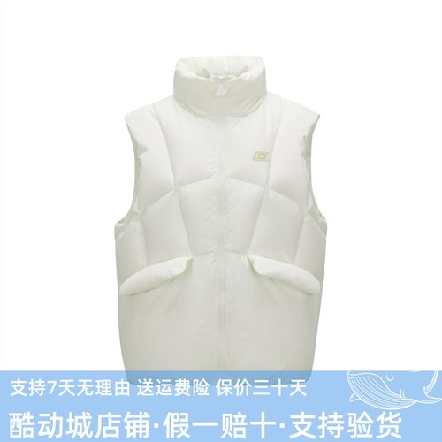 女士新款梭织羽绒背心马甲