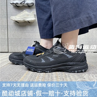 斯凯奇跑步鞋男鞋新款户外徒步鞋缓震轻量透气复古运动鞋237753C
