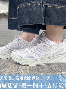 代购 斯凯奇女鞋跑步鞋2025新款休闲鞋缓震低帮透气运动鞋 150499