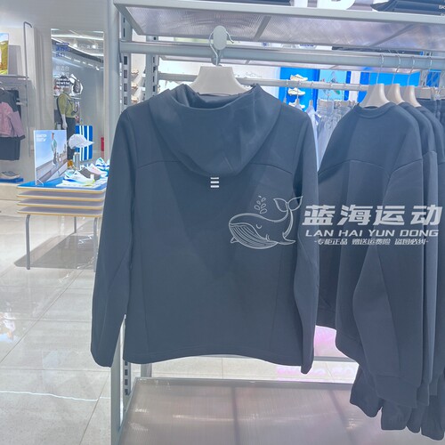 斯凯奇男装2025秋冬新品舒享运动光蓄热性能连帽针织外套P425M009