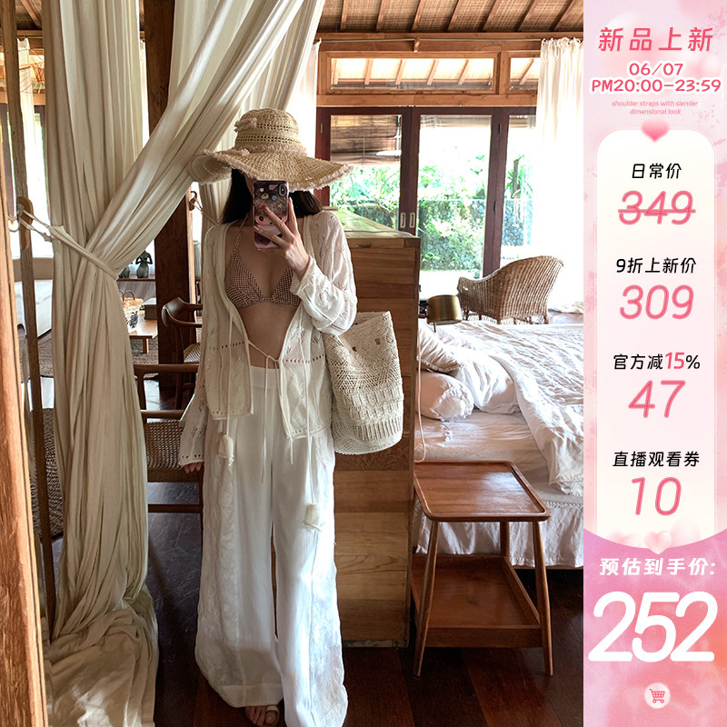 VASSE美蟹松弛莱赛尔天丝刺绣拼接高腰阔腿裤女优雅挺括宽松长裤