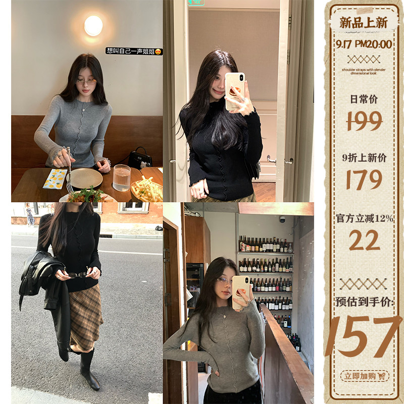 【9.17新品】VASSE百搭设计感羊毛混纺打底针织女秋修身保暖上衣图片