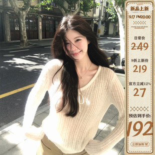 VASSE美蟹 法式百搭慵懒松弛V领针织衫女秋显瘦宽松抽绳绑带上衣