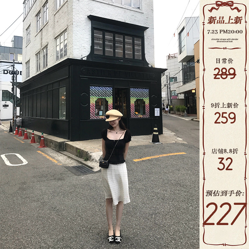 VASSE美蟹 复古波点法式白色气质人丝中裙女夏温柔透气A字半身裙