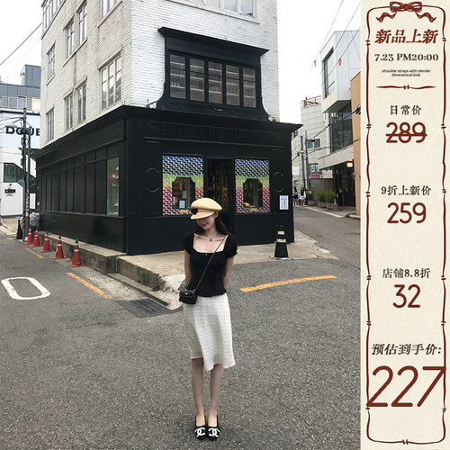 VASSE美蟹 复古波点法式白色气质人丝中裙女夏温柔透气A字半身裙