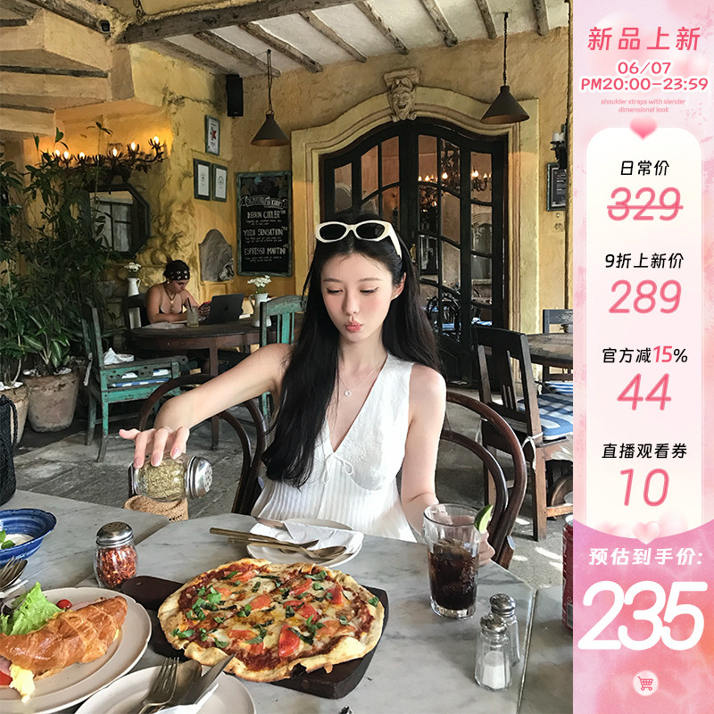 VASSE 法式气质V领莱赛尔天丝刺绣拼接无袖上衣女夏慵懒显瘦背心