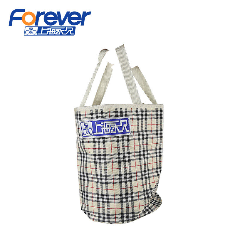 Panier pour vélo FOREVER - Ref 2257739 Image 3