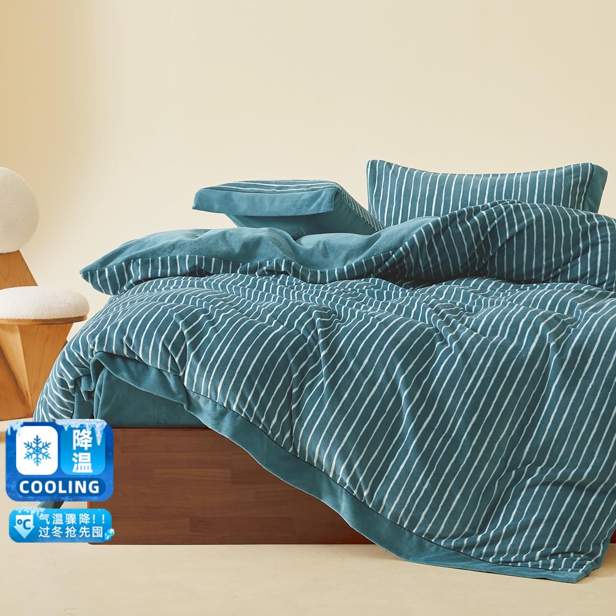 牛奶绒四件套珊瑚绒被套床单冬季加厚法兰绒法莱绒宿舍床上三件套