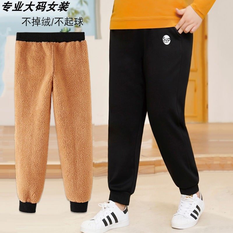 冬季女士加厚羊羔绒裤子大码胖mm棉裤宽松加绒卫裤保暖运动束脚裤