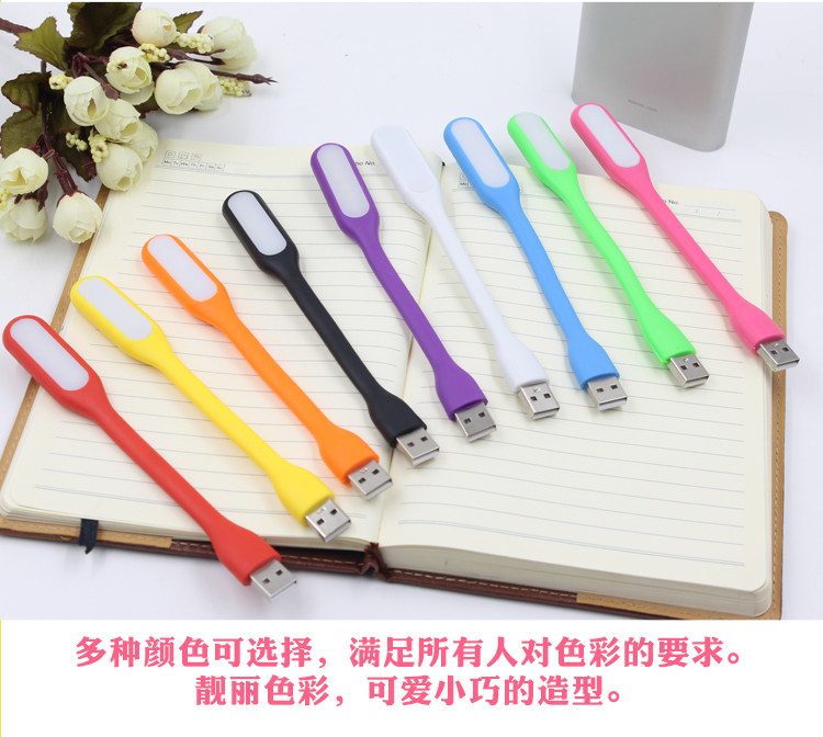 Lampe USB - Ref 377395 Image 1