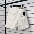 D48 White