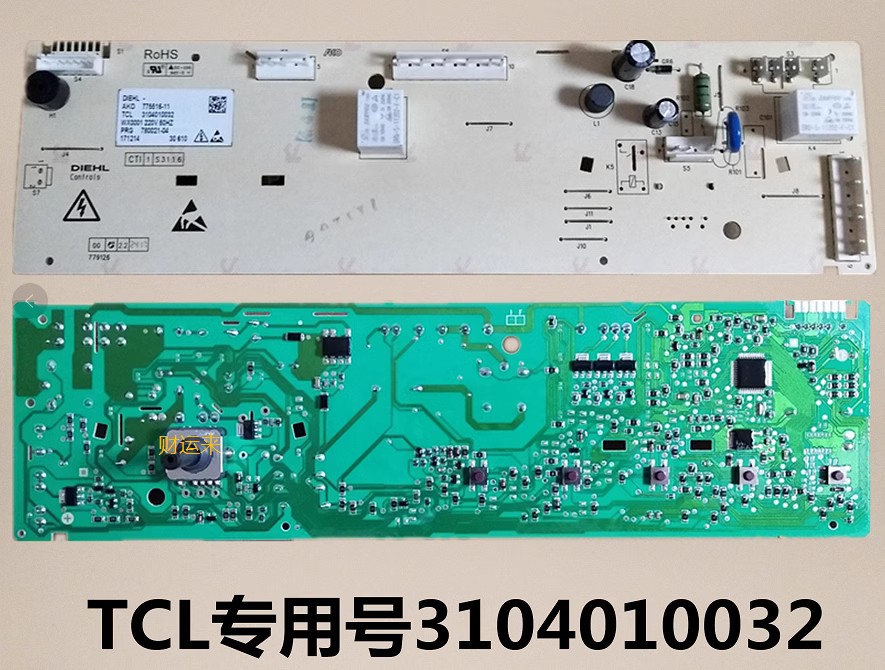 TCL滚筒洗衣机XQG60-F12102TB