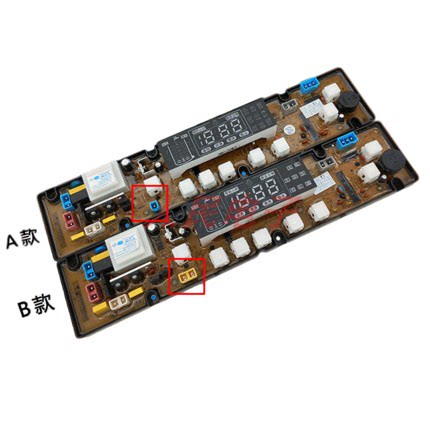小鸭洗衣机电脑板XQB78-2778 58-2858 HL818-X 2018B-X主板线路版