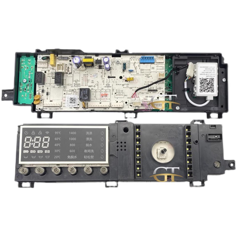 适用于小天鹅TG80V80WDG滚筒洗衣机电脑板17138100011843控制主板