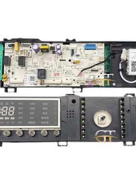 小天鹅TG80V80WDG洗衣机电脑板