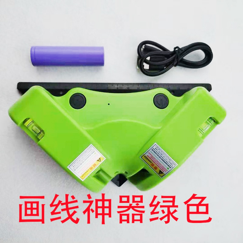窗帘帘头平幔裁布激光免画直线神器超强光射程远绿光款可充电包邮