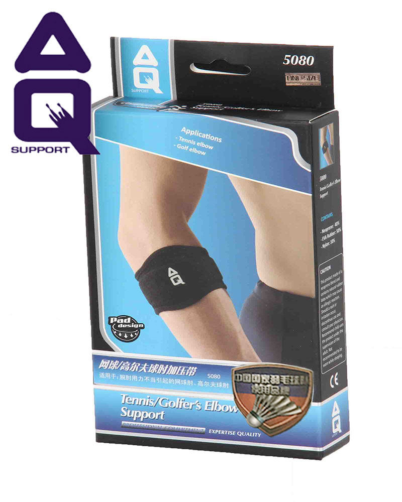 Protection sport - Ref 593348 Image 3