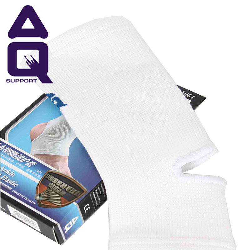 Protection sport - Ref 593424 Image 3