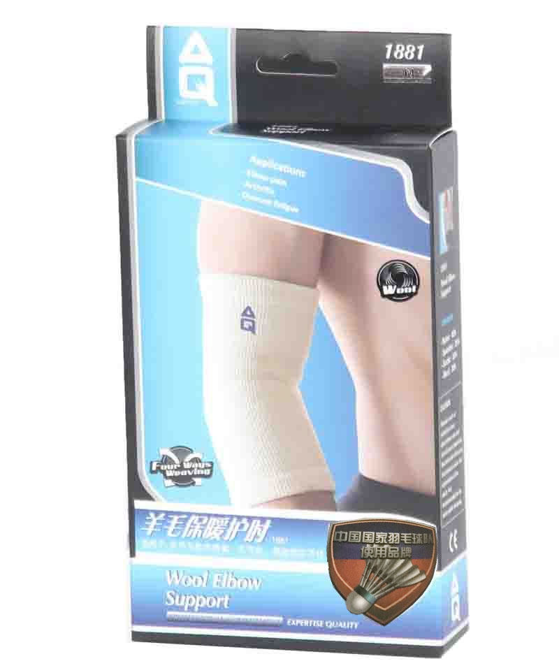 Protection sport - Ref 593412 Image 5