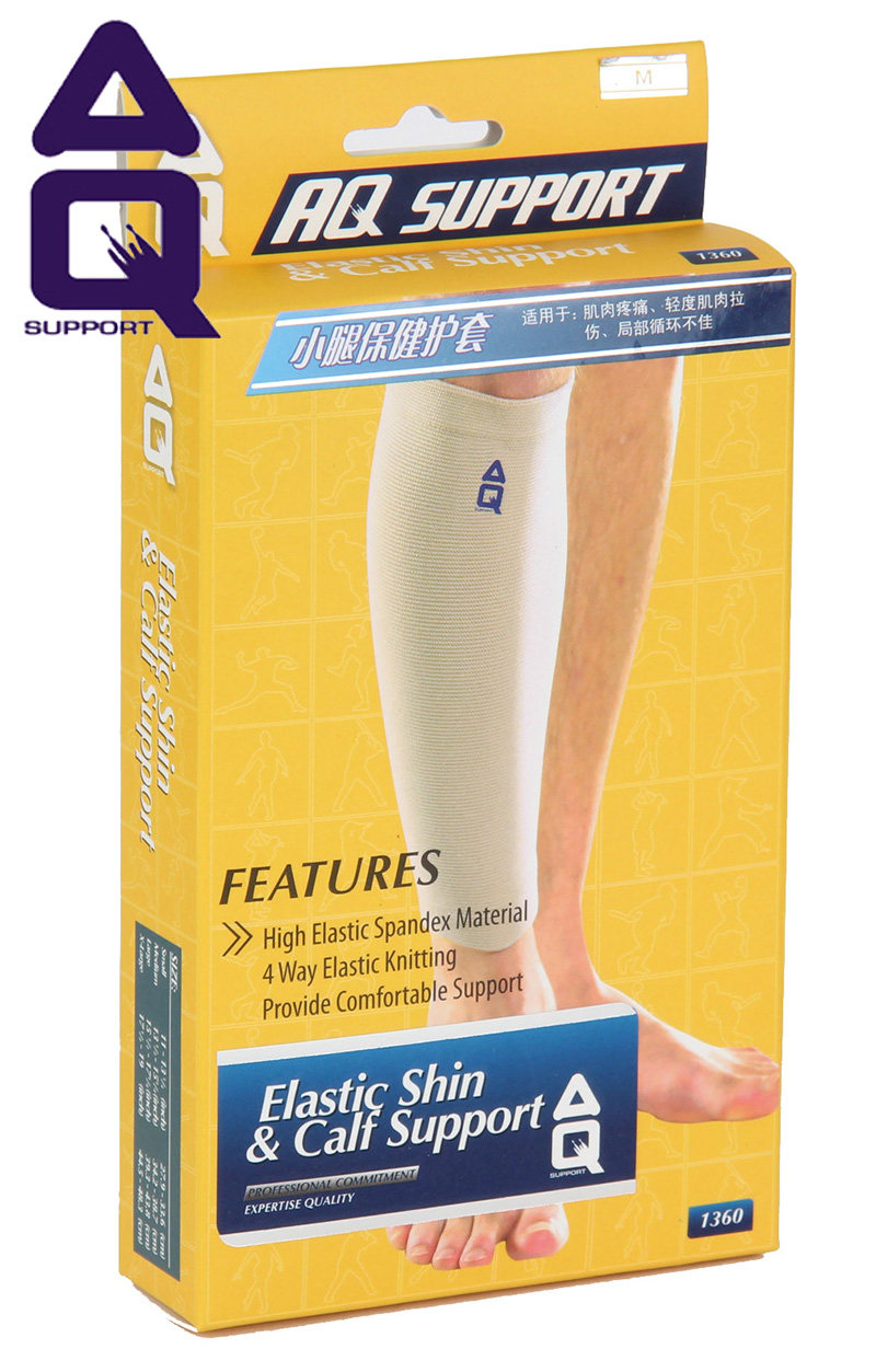 Protection sport - Ref 593431 Image 5