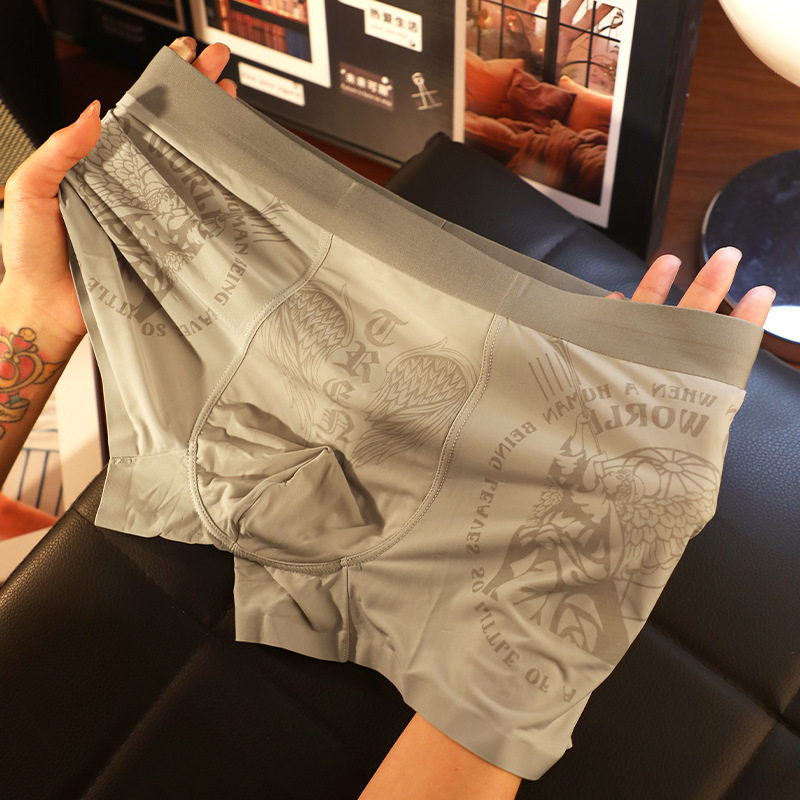 男士冰丝内裤春款潮流平角内裤7A抑菌透气舒适宽松运动中腰四角裤,女士内衣/男士内衣/家居服,男平角内裤,淘宝优惠券,粉丝福利购,淘宝优惠卷