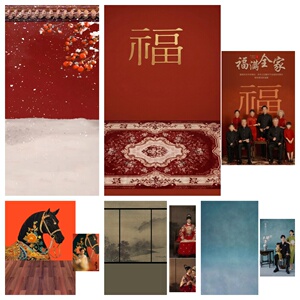 中国风新年摄影背景照相馆拍照喜庆复古全家福大合影亲子照厚帆布