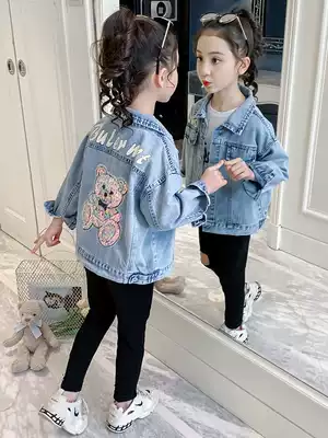 Girls denim coat autumn 2021 new children's foreign style spring and autumn children's clothing girls autumn Korean jacket top