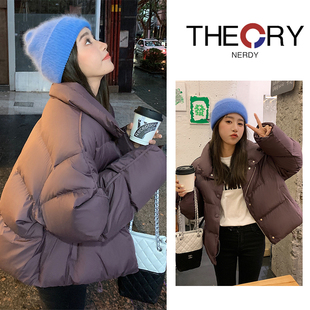 宽松短款 Theory 冬季 白鸭绒外套加厚 Nerdy女装 羽绒服女小个子小款