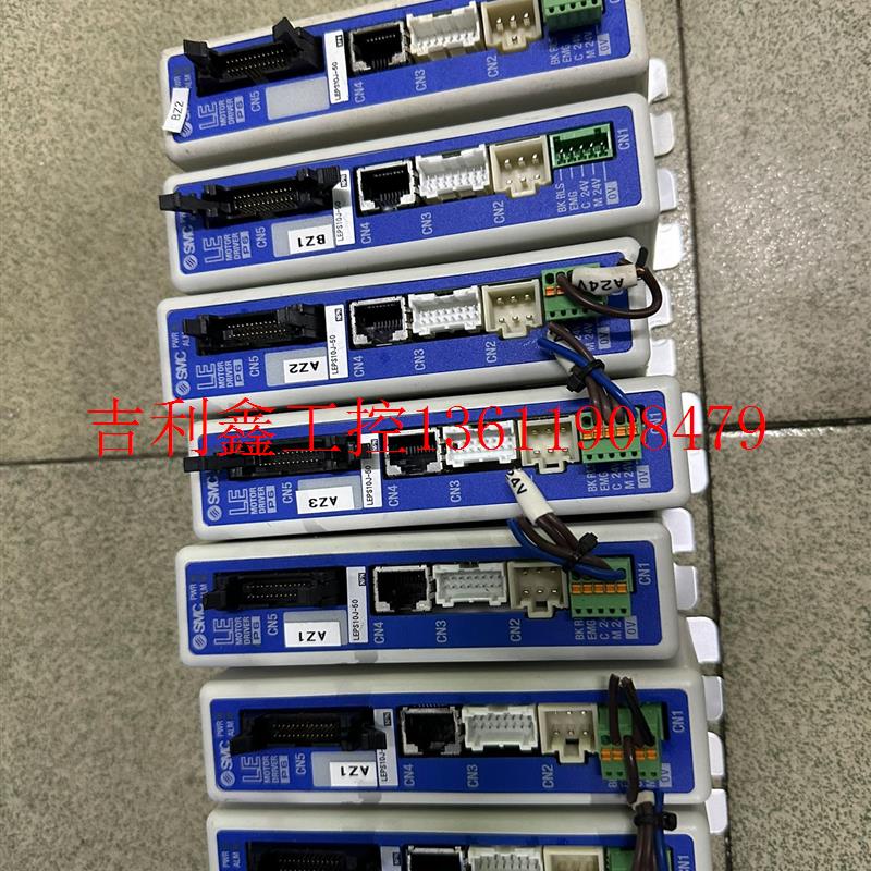 #SMC 电缸LEPS10J-50-R56N5/LECP6N议价 电子元器件市场 驱动器/控制器 原图主图