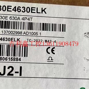 EZD630E4630ELK施耐德塑壳断路器原装 特议价 正品