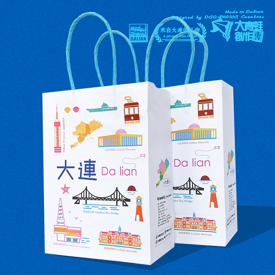 大青蛙创作团伴手礼纸袋