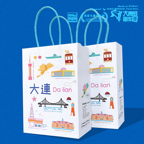 大青蛙创作团伴手礼纸袋