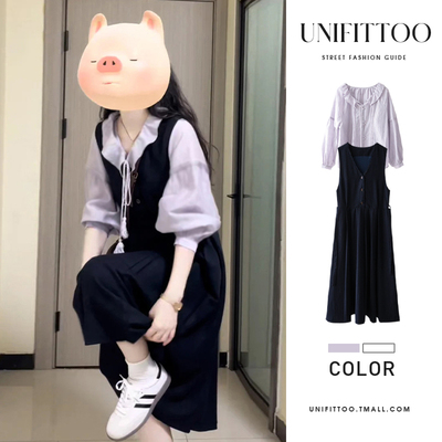 法式高级感背带连衣裙子女开春季2025新款超火长裙穿搭配一整套装