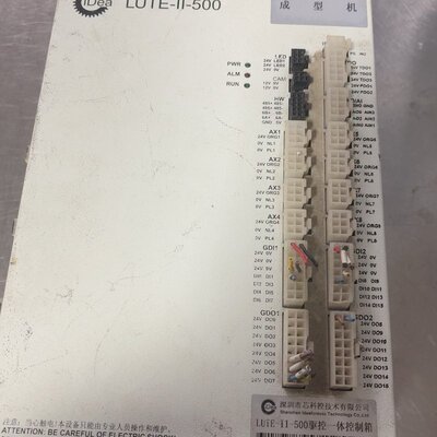 可维修-深圳市芯科控技术，型号：LUTE-11-500驱控一体控制器议价