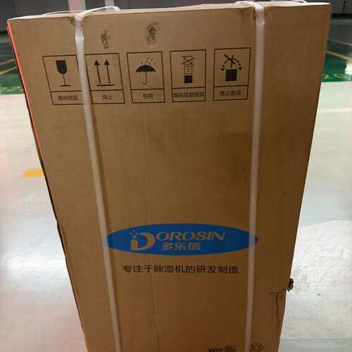 可维修-全新多乐信DOROSIN原厂装箱，型号DK-220，议价