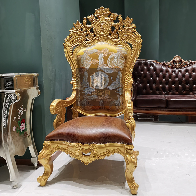 欧式实木扶手椅老板椅书椅休闲椅酒店会所洽谈椅单人椅靠背真皮椅